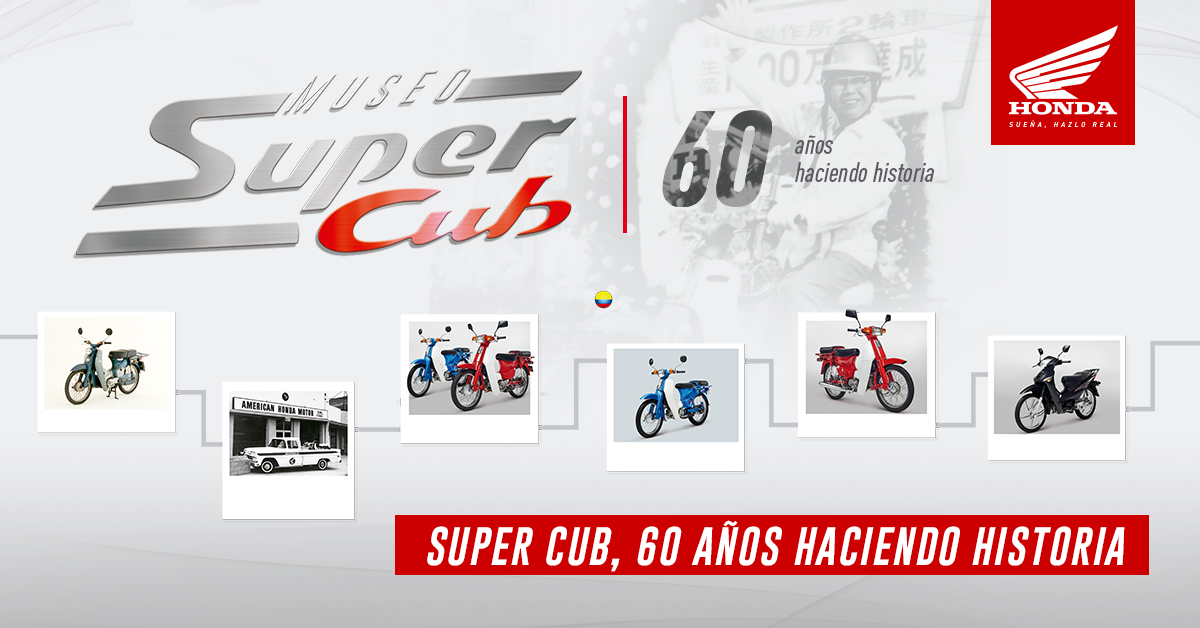 Honda Super Cub