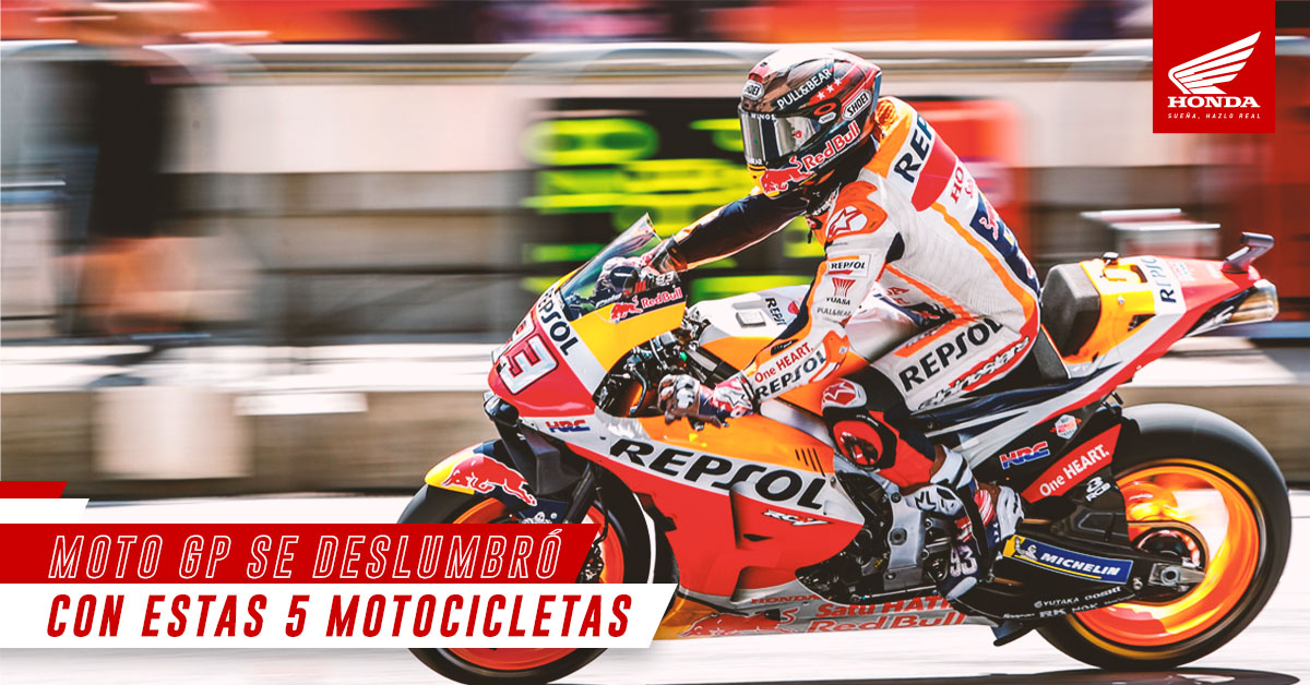 Moto GP se deslumbró con estas 5 motocicletas